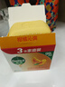 滴露（Dettol）香皂柑橘115g*3塊 肥皂洗澡洗手抑菌沐浴洗臉 男士女士?jì)和捎?曬單實(shí)拍圖