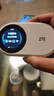 中興（ZTE）5G RedCap隨身wifi6免插卡/輕量化5G移動(dòng)wifi/無(wú)線(xiàn)網(wǎng)便攜式路由器熱點(diǎn)車(chē)載筆記本電腦上網(wǎng)流量U25S 曬單實(shí)拍圖