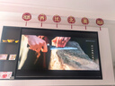 創(chuàng  )維電視JD100 Mini 100英寸定制電視 Mini LED千級分區低反屏 288Hz高刷  國家補貼 曬單實(shí)拍圖