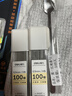 得力（deli）大容量HB自動(dòng)鉛筆替芯0.5mm 學(xué)生文具活動(dòng)鉛芯不易斷芯100根/盒SH207考試 曬單實(shí)拍圖