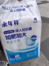 特大號成人拉拉褲紙尿褲加大加肥老人用尿不濕男女用紙尿褲XXL碼 特大【160-290斤】XXXL碼40片特厚款 曬單實(shí)拍圖