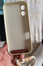 珂莉蔓適用蘋(píng)果17手機殼鏡頭全包iphone17保護軟外殼硅膠掛繩防摔散熱超薄卡通可愛(ài)男女-古董白好柿花生 曬單實(shí)拍圖