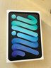 Apple/蘋(píng)果 iPad mini (A17 Pro) 8.3英寸 平板電腦(128G WLAN版/mini7/MXN63CH/A)深空灰色 曬單實(shí)拍圖