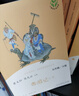 人教版快樂(lè )讀書(shū)吧五年級上下冊四大名著(zhù)小學(xué)生版全5冊西游記水滸傳紅樓夢(mèng)三國演義田螺姑娘中國民間故事歐非洲民間故精選一千零一夜列那狐的故事全套人民教育出版社課外閱讀 【五年級下人教版】套裝4冊 曬單實(shí)拍圖