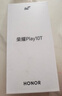 榮耀Play10T 國家補貼 5G AI手機 7000mAh大電池 金標抗摔超強防水 AI 一鍵直達 12+256 月影白 曬單實(shí)拍圖