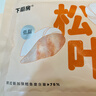 下廚房松葉蟹味柳火鍋食材阿拉斯加鱈魚(yú)肉低脂輕食蟹棒海鮮產(chǎn)品100g/袋 蟹柳100g*3袋【新客嘗鮮裝】 曬單實(shí)拍圖