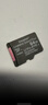 金士頓（Kingston）64GB TF（MicroSD） 存儲卡 U1 A1 V10 內存卡 讀速100MB/s 適配無(wú)人機/運動(dòng)相機/switch/監控 曬單實(shí)拍圖