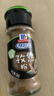 味好美（McCormicK）香辛料調料 孜然粉 28g 玻璃瓶裝 燒烤烹飪調味料 百年品牌 曬單實(shí)拍圖