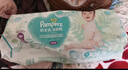 幫寶適（Pampers）清新幫拉拉褲L42片*2包大碼男女寶寶通用尿不濕柔軟透氣 曬單實(shí)拍圖