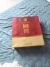 瀘州老窖國窖1573 經(jīng)典516禮盒 濃香型白酒 52度 516ml*2瓶 禮盒裝 曬單實(shí)拍圖