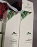 植物醫生白茶毛孔細致煥膚禮盒（潔60g+水60ml+乳60ml） 曬單實(shí)拍圖