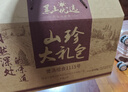 黑土優(yōu)選東北特產(chǎn)禮盒煲湯組合1115g（榛蘑茶樹(shù)姬松茸蟲(chóng)草花猴頭滑菇) 曬單實(shí)拍圖