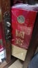 瀘州老窖 國窖1573 濃香型白酒 38度 500ml 經(jīng)典裝單瓶 低度自飲 婚宴送禮 曬單實(shí)拍圖