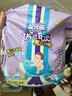 安兒樂(lè )（Anerle）魔力吸吸拉拉褲XXL38片*2(15kg以上)大吸量尿不濕【夜用專(zhuān)研】 曬單實(shí)拍圖