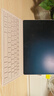 華為智能磁吸鍵盤(pán) 櫻語(yǔ)粉 適用于HUAWEI MatePad Air 12英寸 曬單實(shí)拍圖