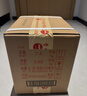 茅臺53度 茅臺飛天500ml 醬香型 白酒 貴州茅臺酒 過(guò)節送禮 53度 500mL 6瓶 【原箱】2025/2026年隨機 曬單實(shí)拍圖