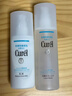 珂潤（Curel）保濕水乳霜套裝(2號水+乳液+面霜)護膚品敏感肌適用成毅代言 曬單實(shí)拍圖