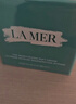 海藍之謎（LA MER）奇跡晚霜15ml抗老緊致修護面霜護膚品化妝品禮盒生日禮物送女友 曬單實(shí)拍圖