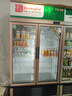 中雪立式保鮮展示柜銅管風(fēng)冷無(wú)霜冷柜玻璃雙門(mén)冰柜商用冰箱冷藏飲品 風(fēng)冷無(wú)霜銅管雙門(mén)628L 曬單實(shí)拍圖