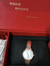 天王（TIAN WANG）女士手表 生日禮物送女生鋼帶石英表白盤(pán)手鏈禮盒LS31275P.P.W 曬單實(shí)拍圖