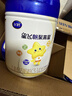 飛鶴星飛帆聚高星A2乳鐵蛋白高鈣CBP兒童成長(cháng)奶粉4段(3-14歲)800g*6罐 曬單實(shí)拍圖