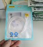 品勝蘋(píng)果數據線(xiàn)快充充電線(xiàn)2米 適用iPhone14promax/13/12/8/Xs手機iPad車(chē)載充電器線(xiàn)USB to Lightning 曬單實(shí)拍圖