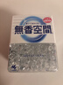 小林制藥（KOBAYASHI）無(wú)香空間315g空氣清新劑家用清潔除臭劑室內固體房間廁所消味除臭 曬單實(shí)拍圖