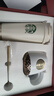 星巴克杯子美式咖啡杯不銹鋼水杯保溫杯保冷杯車(chē)載杯隨手杯送禮 新年紅禮盒520ml 曬單實(shí)拍圖