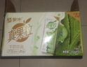 蒙牛真果?；旌瞎怙L(fēng)味250g*12盒果汁飲料牛奶飲品整箱節日禮盒送禮 【2026年1月】真果粒蘆薈味250ml*12盒 曬單實(shí)拍圖
