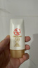 大寶水感多效防曬露50g*2 SPF50+高倍防曬霜防水防汗男女護膚 曬單實(shí)拍圖