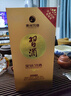 習酒 金鉆習酒 (年份隨機) 醬香型白酒 53度 500ml 單瓶裝 曬單實(shí)拍圖