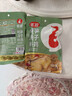 重慶特色竹筍老鴨湯燉湯料*酸筍雞湯調料筍子雞火鍋底料 筍子雞燉料350g*5袋 曬單實(shí)拍圖