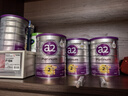 a2奶粉 紫白金版 新西蘭原裝進(jìn)口嬰兒配方奶粉 含天然A2蛋白質(zhì) 【店鋪新客加贈】2段 900g 3罐 效期至27年11月 曬單實(shí)拍圖