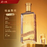 金六福 臻品鑒藏 53度 500ml*6 整箱裝 清香型白酒【熱門(mén)商品】 曬單實(shí)拍圖