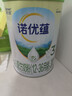 諾優(yōu)能諾優(yōu)蘊新國標升級版諾優(yōu)能3段 嬰幼兒配方奶粉 【官方授權】3段 800g 6罐 效期28年1月 曬單實(shí)拍圖