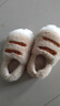 名創(chuàng  )優(yōu)品（MINISO）萌趣熊爪棉鞋加絨加厚可愛(ài)可外穿居家棉鞋 卡其（棉鞋款） 38-39 曬單實(shí)拍圖