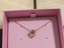 施華洛世奇（SWAROVSKI）跳動(dòng)的心 UNA 幸運四葉草項鏈生日禮物女38女神節禮物5514488 曬單實(shí)拍圖