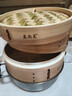 蒸尚美蒸籠竹制家用加深鋁邊柳杉木黃家手工蒸格蒸屜茶樓包子鋪商用蒸架 29cm+加深2層1蓋 曬單實(shí)拍圖