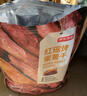 京東京造鮮來(lái)多紅瑤烤蜜薯干500g無(wú)添加紅薯干紅瑤蜜薯干地瓜干零食不加糖 曬單實(shí)拍圖