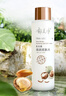 郁美凈乳木果滋潤柔膚水250ml保濕補水滑嫩肌膚爽膚水護膚品 曬單實(shí)拍圖