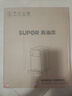 蘇泊爾（SUPOR）即熱式飲水機 3L大容量1S速熱家用臺式小型一體免安裝桌面直飲機電水壺沖茶泡奶年會(huì )SW-JR30T06PRO 曬單實(shí)拍圖