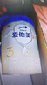 愛(ài)他美（Aptamil）卓傲幼兒配方奶粉3段（12—36月齡） 800g*1罐  卓傲自護益生元 曬單實(shí)拍圖