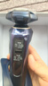 米家小米 電動(dòng)剃須刀 Pro   IPX8防水 贈老公男友 Type-C充電刮胡刀 306°浮動(dòng)刀頭 親膚少刺激 藍色 曬單實(shí)拍圖