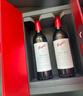 奔富（Penfolds）BIN407赤霞珠干紅葡萄酒 原瓶進(jìn)口木塞 雙支禮盒 曬單實(shí)拍圖