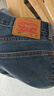 Levi's李維斯冰酷系列男士美式復古輕通勤休閑505標準直筒牛仔褲 藍色 32 (32) 曬單實(shí)拍圖