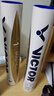 威克多（VICTOR）官方旗艦店正品羽毛球鴨毛球 耐打金黃1號3號5號粉勝利單筒12只裝 GD1 77球速 1筒 曬單實(shí)拍圖
