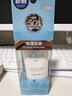 曼秀雷敦「徐振軒同款」新碧小藍帽面部高倍物理防曬霜乳50ml 敏感肌 軍訓 曬單實(shí)拍圖