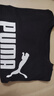 彪馬PUMA 寬松簡(jiǎn)約休閑短袖T恤男女款夏季運動(dòng)上衣 688958 曬單實(shí)拍圖