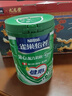 雀巢（Nestle）怡養健心魚(yú)油中老年奶粉富硒高鈣800g*2奶粉禮盒送禮送長(cháng)輩 曬單實(shí)拍圖