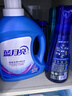 藍月亮 深層潔凈洗衣液 薰衣草香 2kg*2瓶+1kg瓶 強效除螨 高效去污 曬單實(shí)拍圖